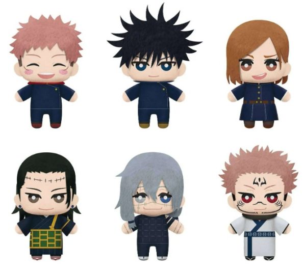 Peluche banpresto jujutsu kaisen tomonui plush