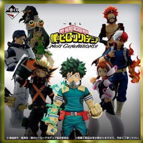 Ichiban kuji banpresto my hero academia